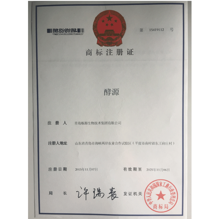 1503044105978124.png 未標(biāo)題-1.png