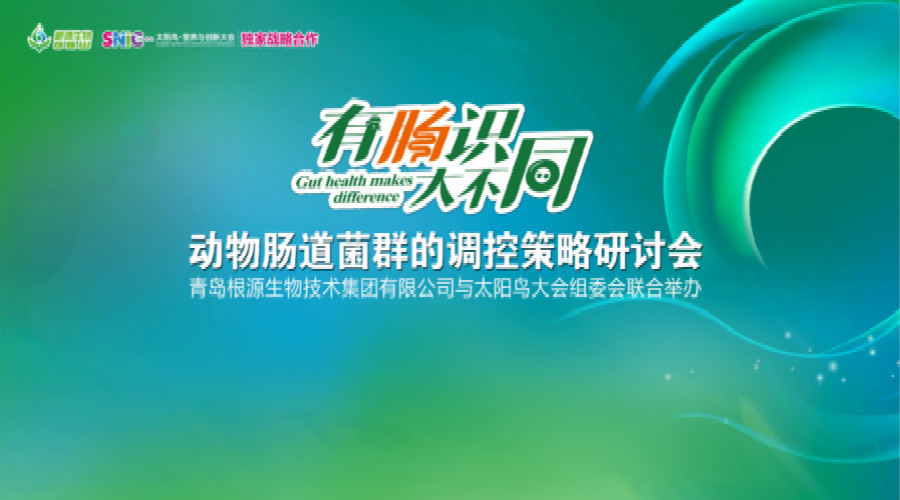 1524190387204523.jpg 首圖_meitu_1.jpg