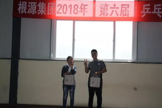 1526030961814654.jpg 微信圖片_20180511172235.jpg