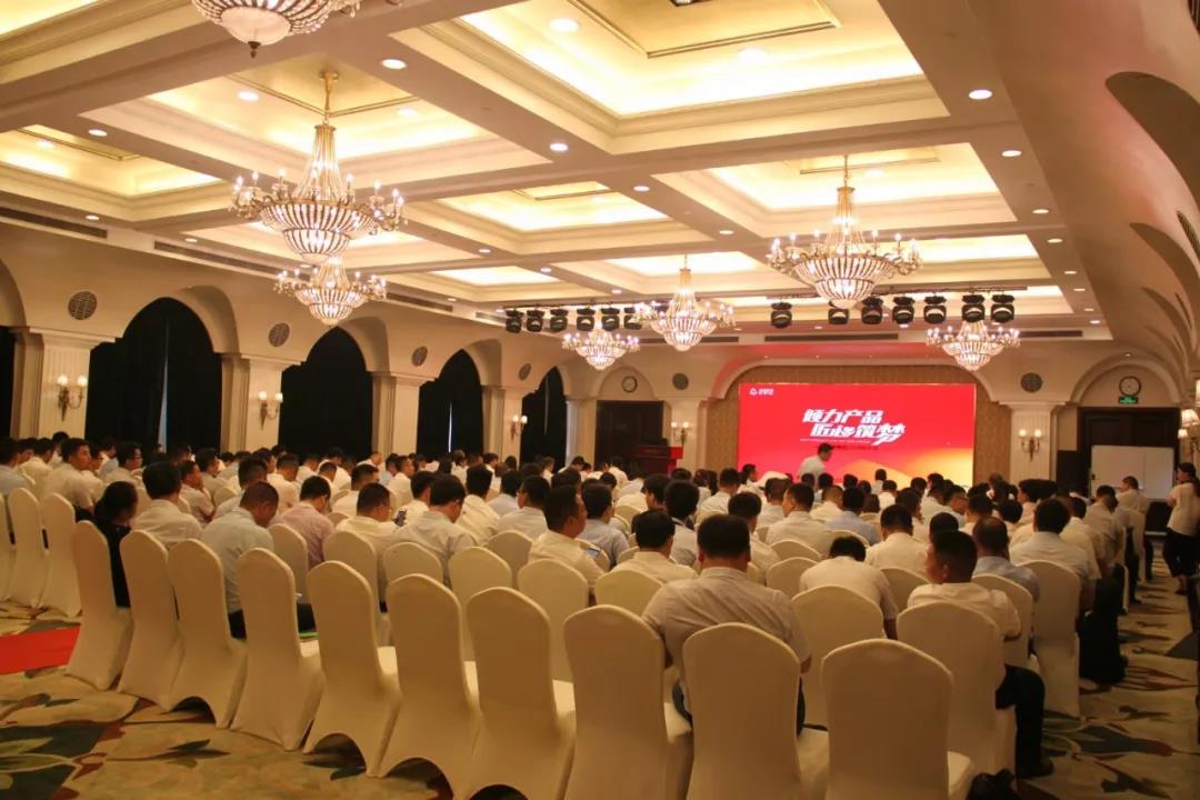 1533178882272927.jpg 微信圖片_20180802105901.jpg