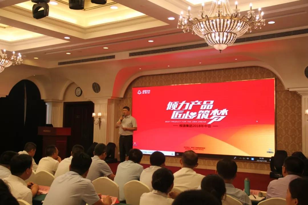 1533178939520896.jpg 微信圖片_20180802105906.jpg