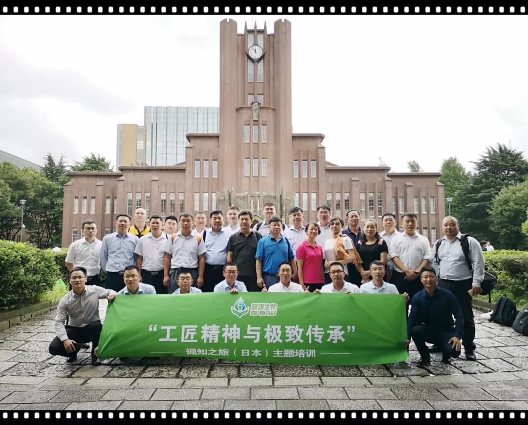 1536914869353565.jpg 微信圖片_20180914164533.jpg