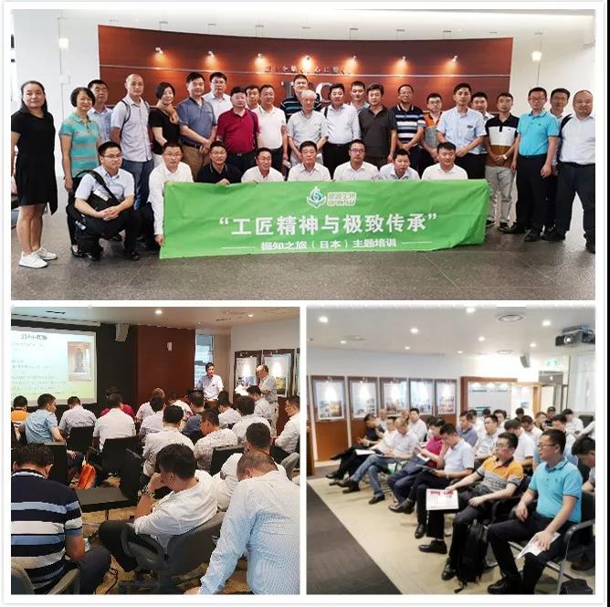 1536914986567435.jpg 微信圖片_20180914164559.jpg