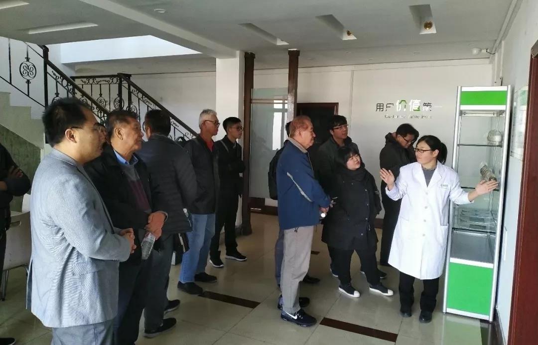 1543460476725190.jpg 微信圖片_20181129110015.jpg