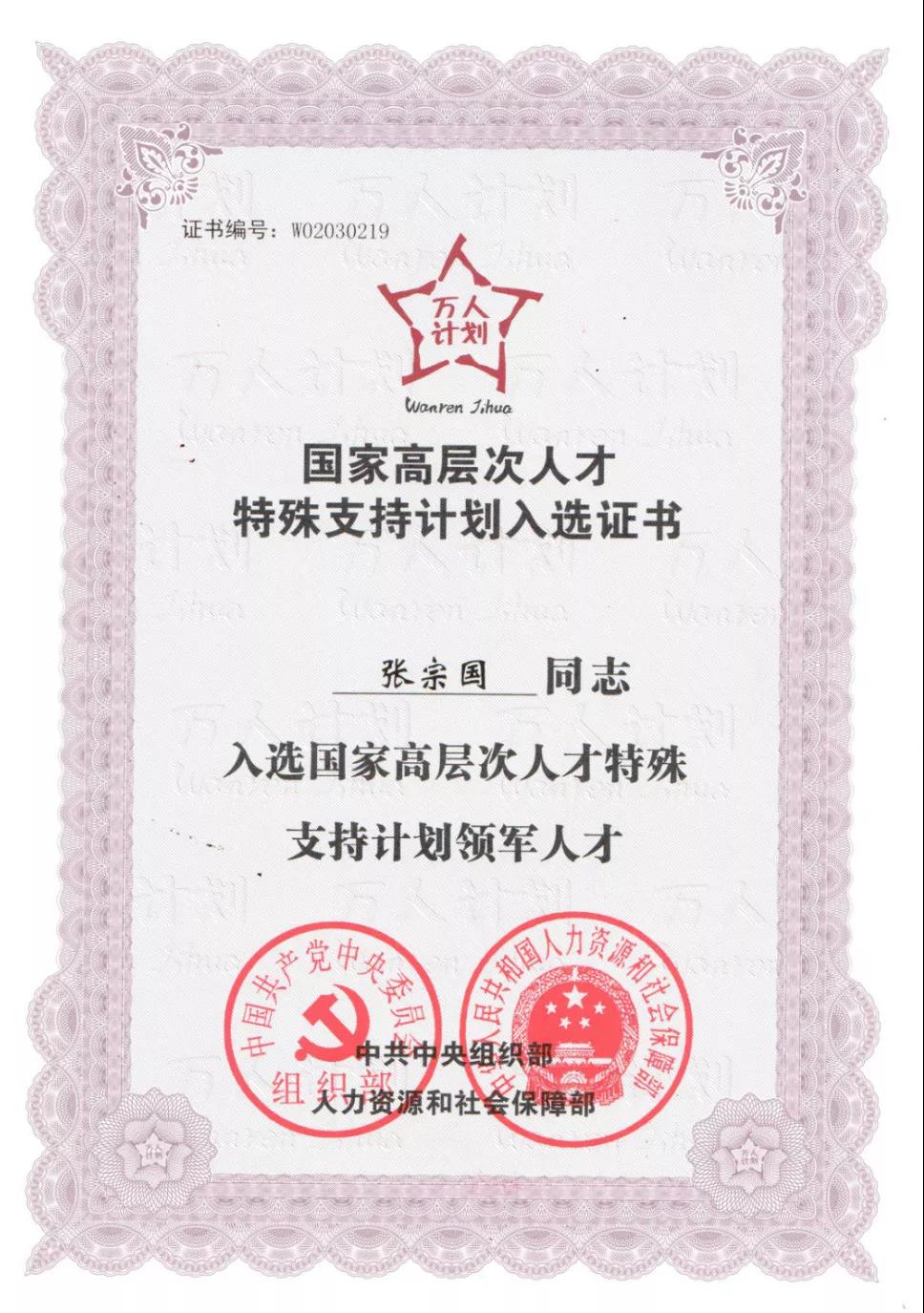 1554262775301827.jpg 2.jpg