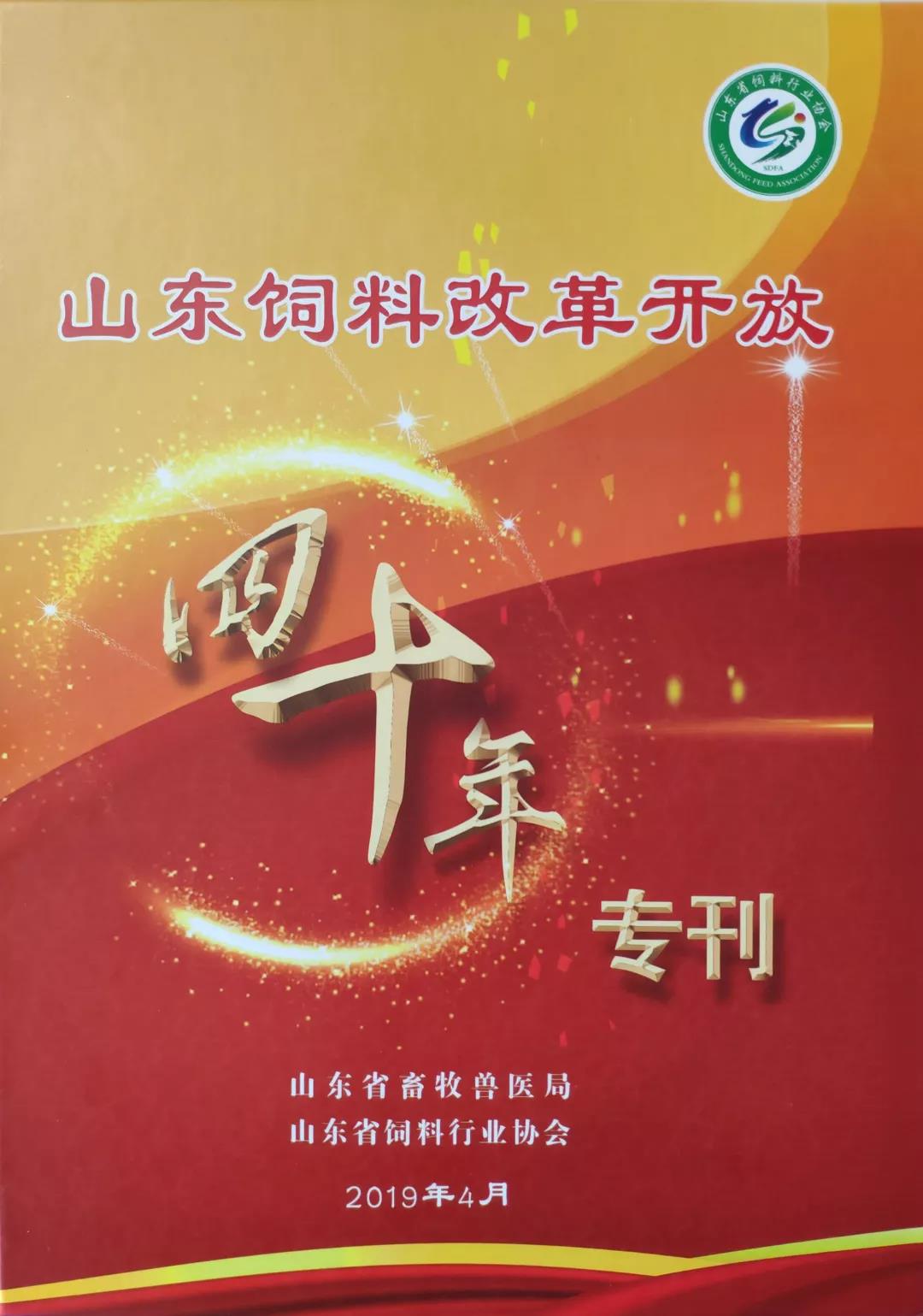 1555660367287676.jpg 4.jpg