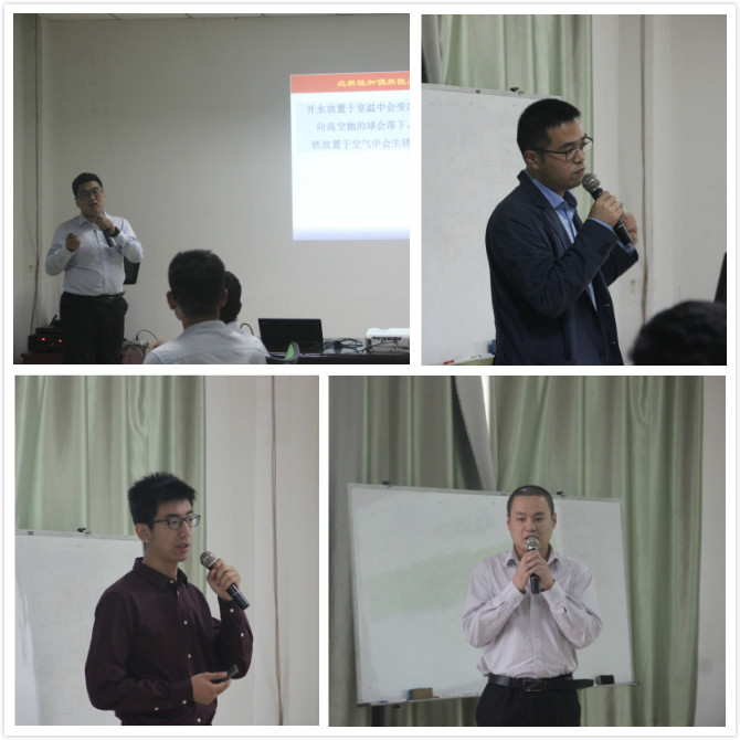 1572486590564182.jpg 分享合影.jpg