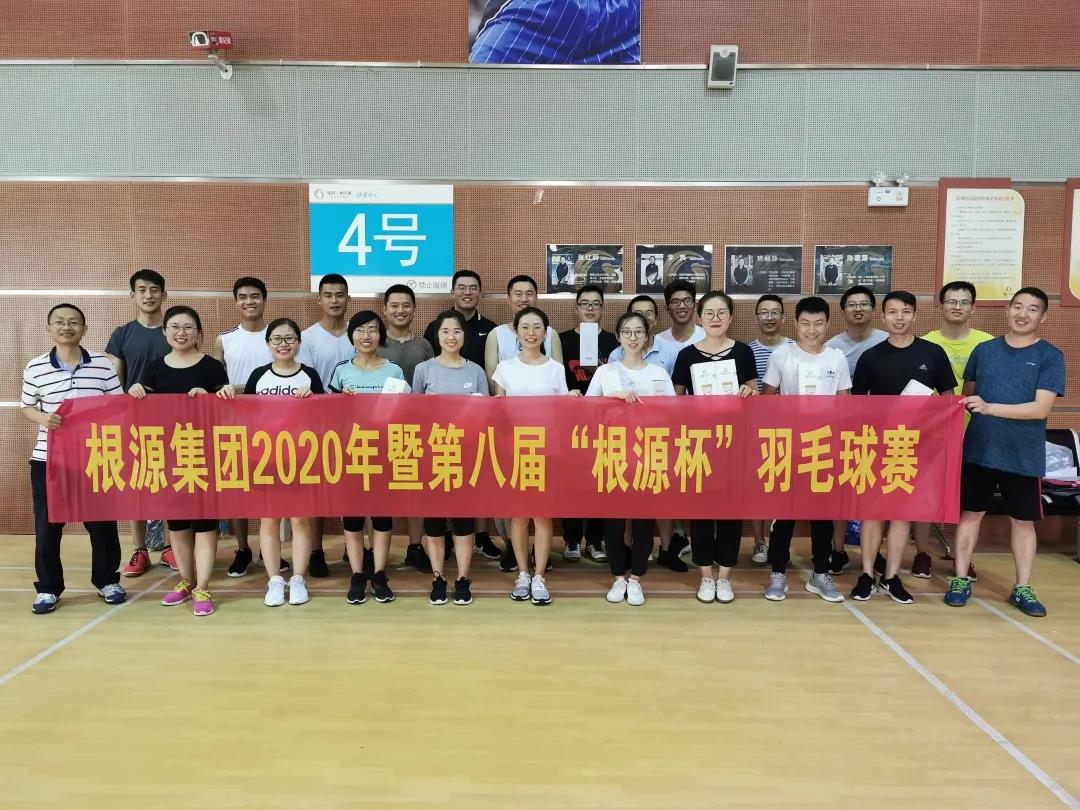 1599718454630037.jpg 1.jpg