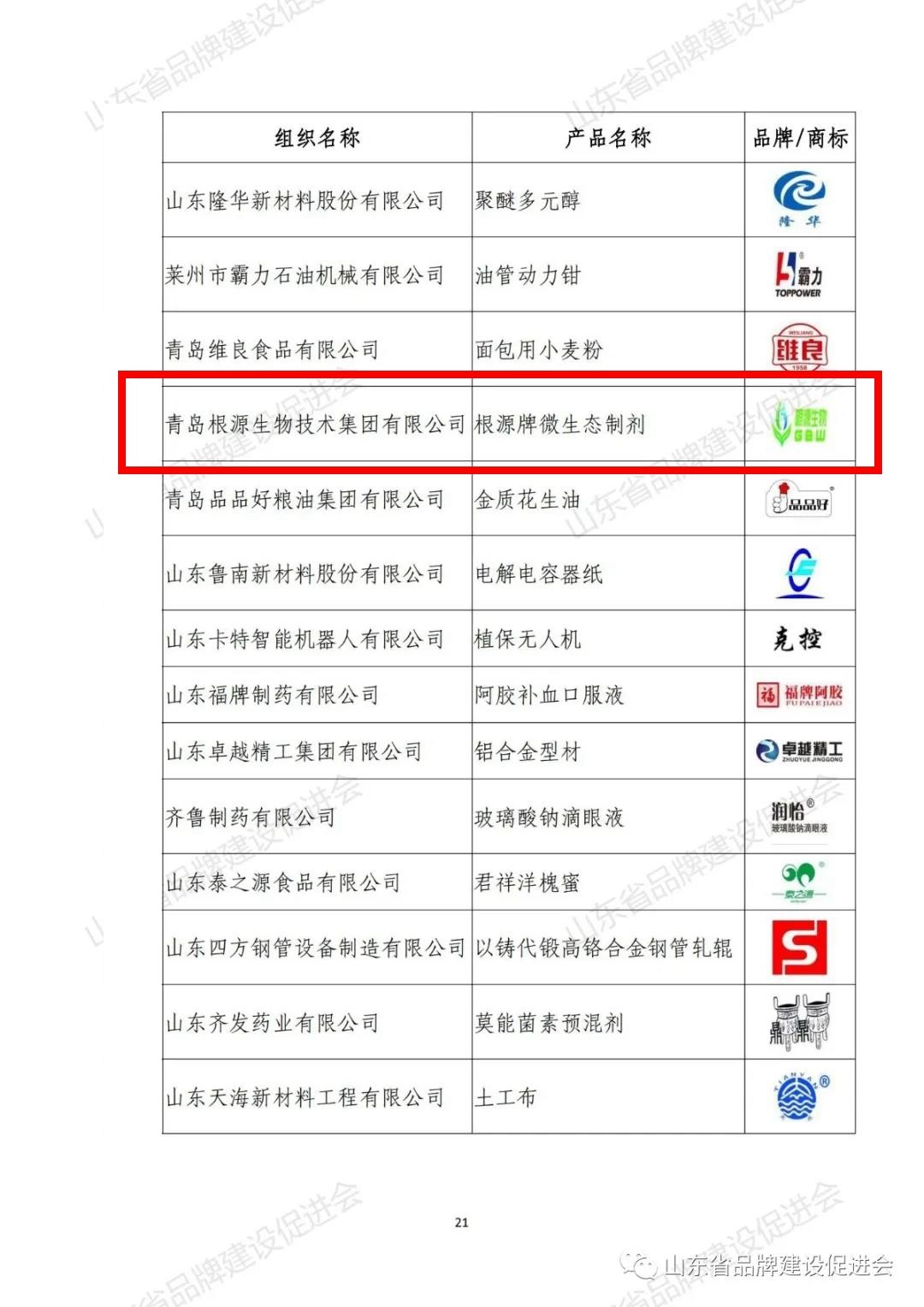 1606810715639365.jpg 2.jpg