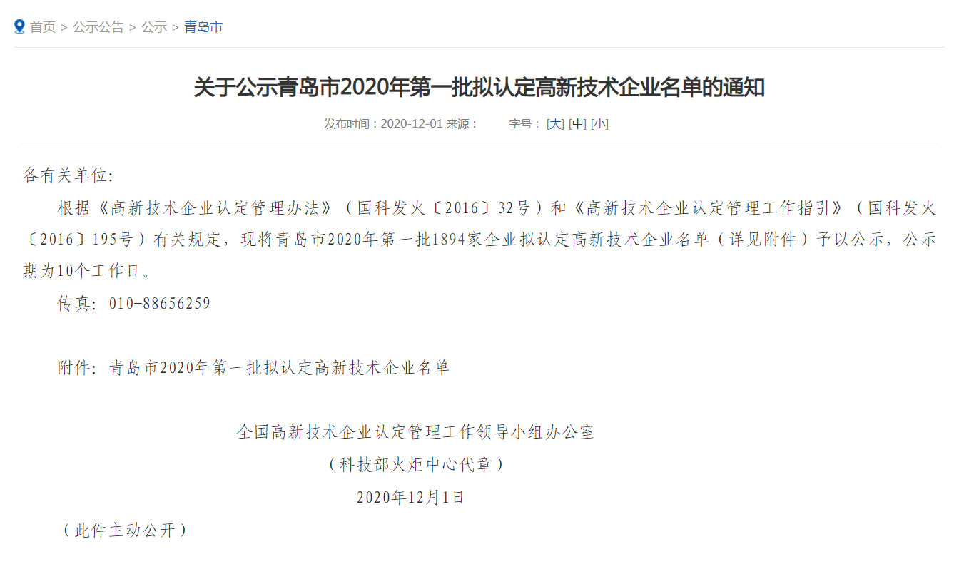 1611727322368407.png 90d5ac429dc785dcd796b725a5f3326.png