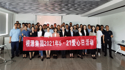 1622518621963287.gif 合影動圖.gif