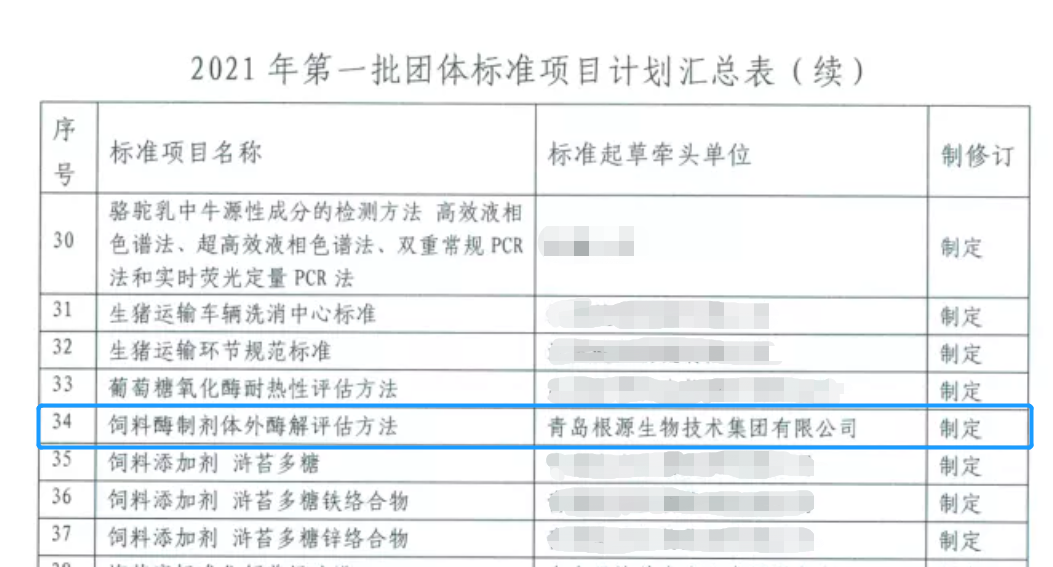 1622519666327346.jpg 1621906032.jpg