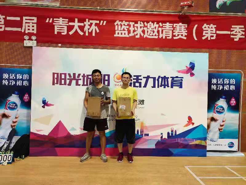 1626922463751318.jpg 微信圖片_202107221035233.jpg