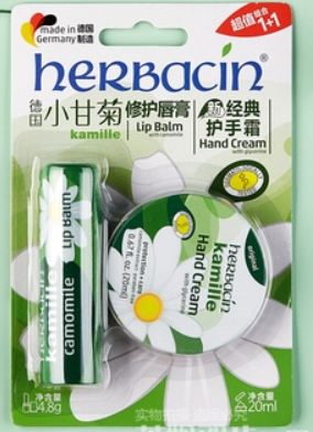 1648175945616853.jpg 1648175798(1).jpg