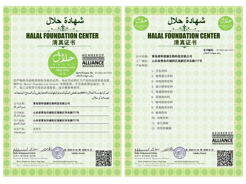 1692326678558603.jpg 1.1.jpg