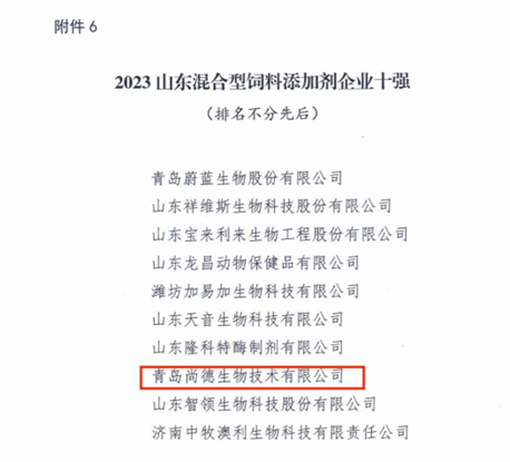 1700639130151453.jpg 1692943961785.jpg